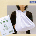 非常時用三角巾(L)