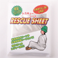 レスキューシート