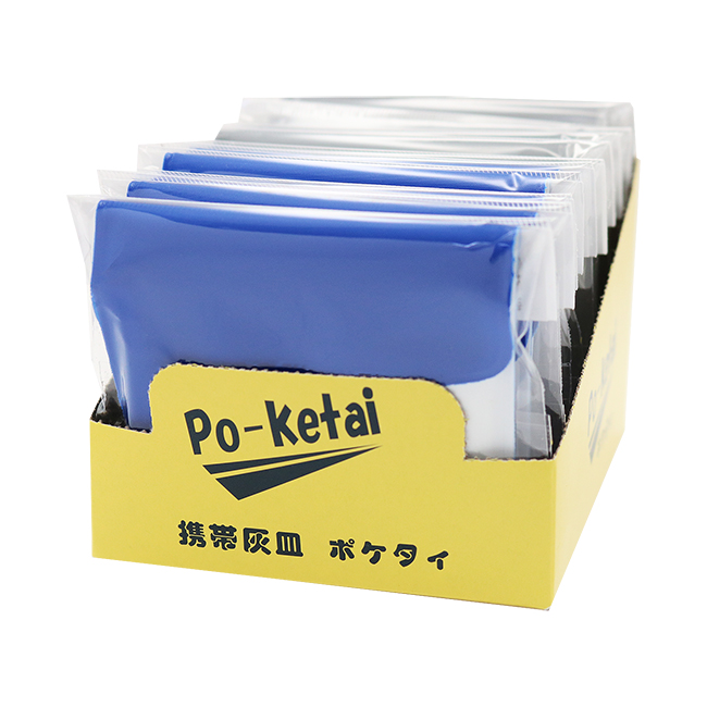 携帯灰皿ポケタイ 携帯灰皿ポケタイ