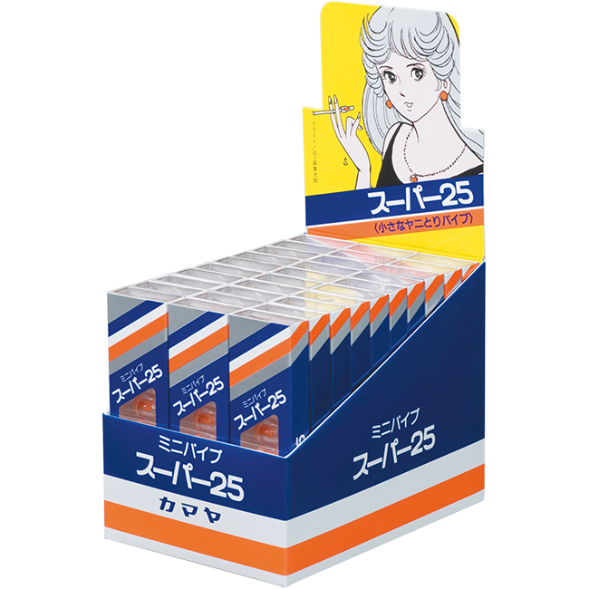 スーパー25スタンダード スーパー25スタンダード