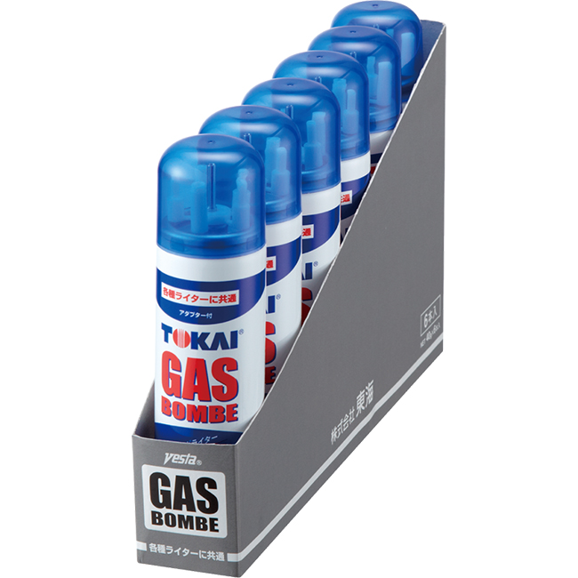 ベスタガスボンベ小 ベスタガスボンベ小