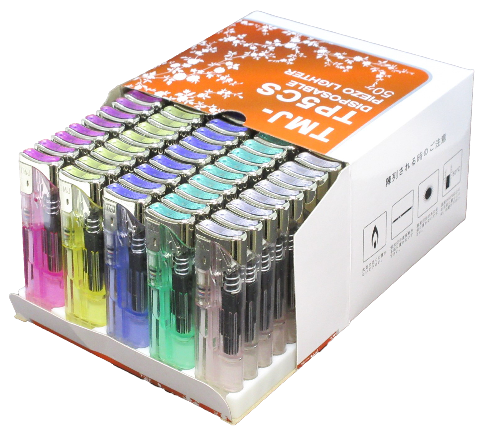 ニースUスライド式 ニースUスライド式