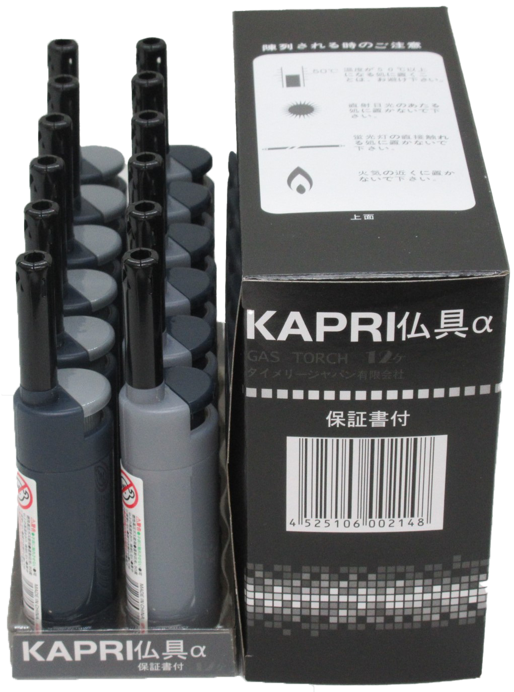 カプリ(仏具)やわらか カプリ(仏具)やわらか