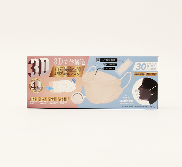 3D立体不織布マスク(30P)ベージュ 3D立体不織布マスク(30P)ベージュ