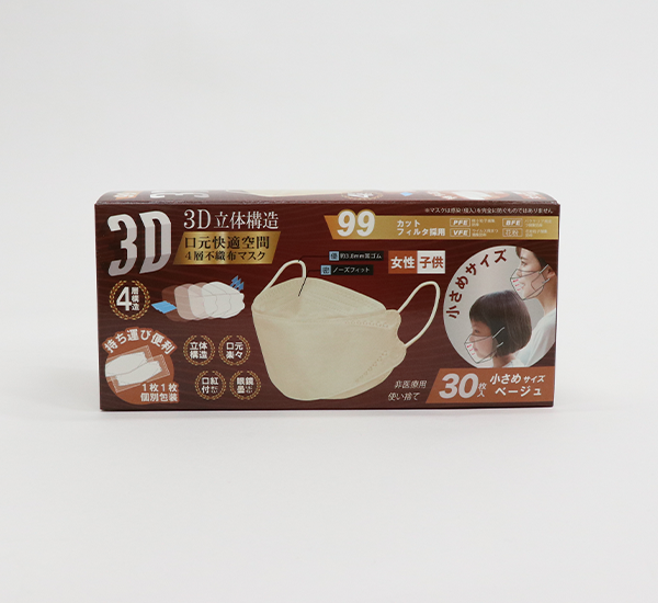 3D立体不織布マスク(30P)ベージュ 3D立体不織布マスク(30P)ベージュ