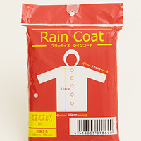 レインコートフリーサイズ レインコートフリーサイズ